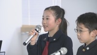 高松市中央公園をもっとにぎやかに 小学生がこれまでの取り組みを市長に報告