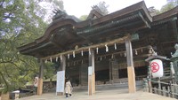 「例年よりもお正月を長く」金刀比羅宮が“分散初詣”を呼び掛け 香川・琴平町