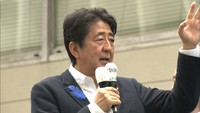 参院選 安倍総理が香川で街頭演説「経済を強くすれば年金の財政基盤も強くできる」