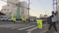 「信号機のない横断歩道での車の停止率」香川県は12.1% 横断歩道は歩行者優先! 香川県警が呼び掛け