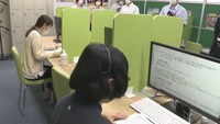 新たな手口の特殊詐欺被害を防ぐ 香川県警がコールセンターを設置
