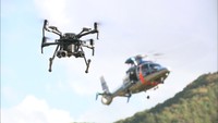 県警が民間企業と連携 「ドローン」を活用した山岳救助訓練 香川・観音寺市