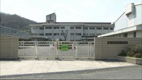 小学校などの跡地でバナナ生産へ 岡山市がD&Tファームに売却方針