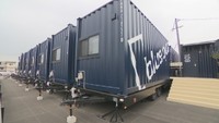 岡山・倉敷市玉島地区にオープン! 「コンテナホテル」と「和スイーツ」を紹介♪【いまココ!ナビ】