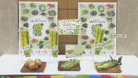 販売コーナーの常設や試食会で「さぬき讃シリーズ」をPR サポート店の登録制度がスタート 香川