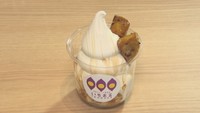 【特集】人気のお芋スイーツ専門店「いもまる」を支える障害がある子どもたち 香川・丸亀市