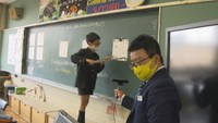 新型コロナ禍で小学校がオンライン授業参観「リアルな雰囲気味わえる」 高松市