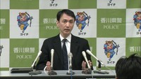 香川県警の新本部長に岡部正勝さんが着任 「児童虐待などの被害防ぎたい」