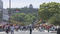 丸亀お城まつりの来場者 2024年は過去最多の約28万7000人 香川