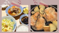 【Happy One Dish】じゃがバター、肉じゃが、ポテトサラダ、ナスの揚げ浸し・ローストガーリックチキン 12月11日放送