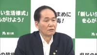香川県のゲーム条例 高校生らの提訴受け…知事「憲法に反しない」