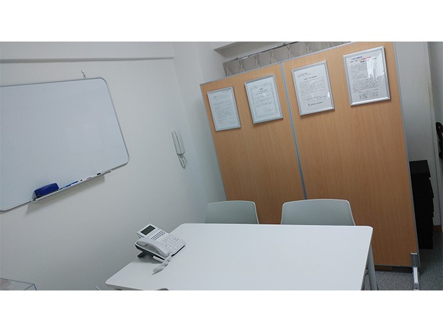 いつき司法書士事務所 会議 中2