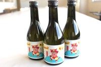 被災地の復旧復興支援に…「能登を応援しま酒♡」を道の駅で販売へ 売り上げの一部を義援金に 高松市