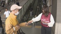 プレーオフ出場の後押しを J2ファジアーノ岡山が11月3日のホーム最終戦をPR