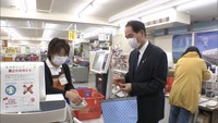 知事もマイバッグでお買い物!“有料化”を前に香川県庁の売店でレジ袋配布を廃止