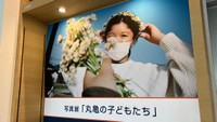 外国ルーツの子どもたちが撮影した写真を展示 日常を生き生きと 香川・丸亀市