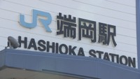 JR端岡駅の無人化の方針巡り…高松市長「できるならやめてほしい」 JR四国との協議求める