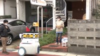 移動手段がない高齢者に荷物を届けよう 自動配送ロボットの走行実験 岡山・玉野市