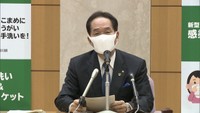 〈新型コロナ〉8日連続の感染確認…香川県で26人目の感染者 坂出市の40代女性