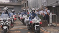 岡山県でも秋の全国交通安全運動スタート 重点項目は自転車のヘルメット着用促進など