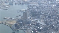 四国の企業「SDGsに積極的」が5割超 帝国データバンクの調査で