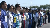自衛消防隊員 消火技術を競う大会 岡山