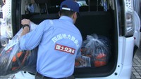 緊急災害対策派遣隊「TEC-FORCE」の予備隊員24人を登録 被災地自治体の支援体制を強化 四国地方整備局