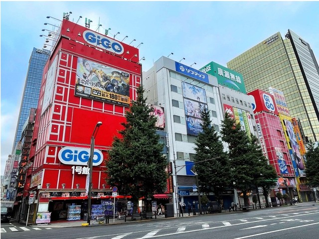 アミューズメント施設「GiGO秋葉原1号館」