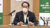 〈新型コロナ〉観音寺市の食品製造業の40代男性が感染 抗原検査で陽性反応は香川県で初