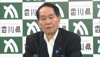 四国の公共交通は“新幹線を軸”に 香川県知事は「実現が十分可能」と意欲示す