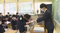 児童たちにとってどんな1年?新型コロナ禍の歩み振り返る 岡山市で修了式