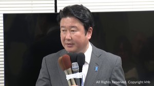 【宮城県知事選挙】「最終的に勝ち切れず心よりおわび」和田政宗氏
