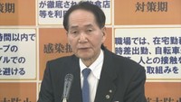 「静かにお花を愛でて」行楽シーズン前に香川県知事が感染防止呼び掛け〈新型コロナ〉