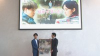 横断歩道での一時停止を動画で呼び掛け 「恋」をモチーフにディーラーが制作 岡山市
