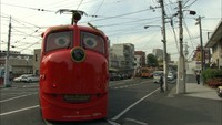 あの「チャギントン電車」がパワーアップ! 全国初、音楽を流し走る姿に子どもたちが大はしゃぎ 岡山市