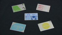 新サービス ことでんで10種類のICカードが利用可能に 香川