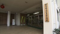 知人女性にクレジットカードでパソコンなどを購入させ代金を支払わなかったか 27歳の男を詐欺容疑で逮捕 高松市