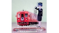 井原鉄道など全国8鉄道がキャラクターでコラボ 記念鉄印など販売 岡山