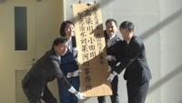 高梁川・小田川の工事完了で真備の治水対策事務所が31日に閉所 所長「早めの避難は引き続き心掛けて」 岡山