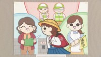 地域の防犯活動への協力をポスターで呼び掛け 香川県庁に展示