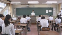 岡山県の教員採用試験 大学3年生から受験が可能に なり手不足解消へ 中四国では初