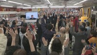 【続報】香川2区当選の国民・前職 玉木雄一郎さん「本当に国民に役に立つ政治を」衆院選2021