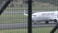 岡山空港を起点に島根・広島を結ぶ日帰りチャーター便 2021年1月24日に1日限定で就航