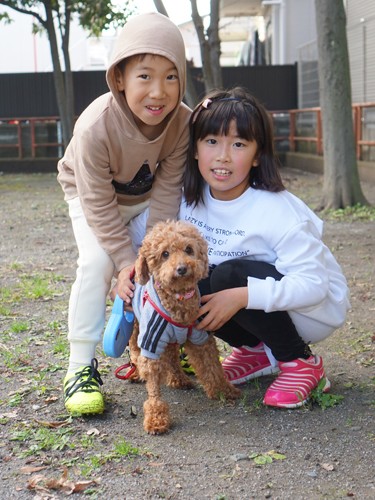 大事な大事な存在なの!