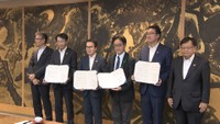 県産木材の利用促進を 香川・徳島県と2つの企業が協定 2県にまたがる協定は全国初