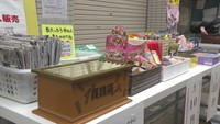 困窮者に駄菓子を贈る取り組み 岡山市で始まる