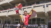 五輪金メダリスト・日下尚選手に香川県県民栄誉賞 地元の人や母校の後輩も祝福