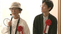 カラテカ矢部太郎さんと紙芝居・絵本作家やべみつのりさんが親子展 ゆかりの岡山・倉敷市で
