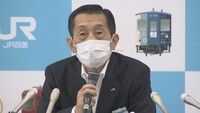 JR四国 4月の鉄道収入は「回復傾向」 まん延防止解除で好転か