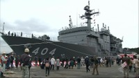 新型潜水艦救難艦「ちよだ」引き渡し式 岡山・玉野市